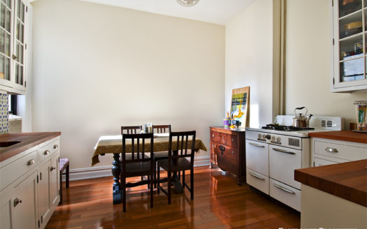231 West 21st Street, Residence 3F