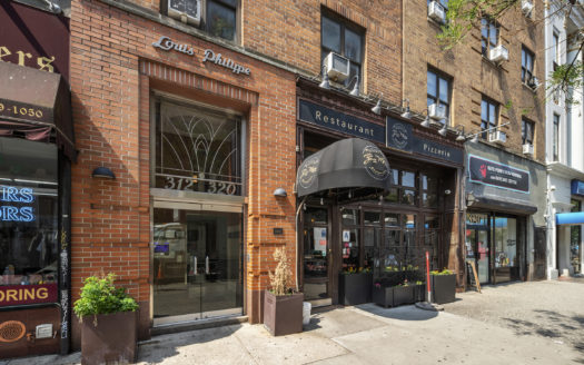 312 West 23rd Street, Residence 1A